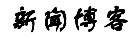 广昌县新闻网
